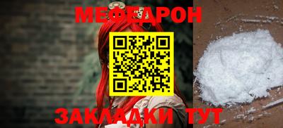 хмурый Бийск