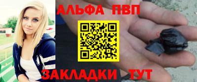 хмурый Бийск