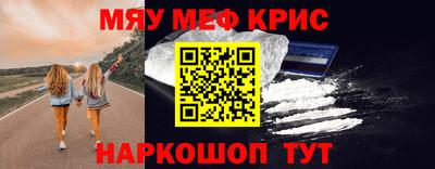 хмурый Балашиха