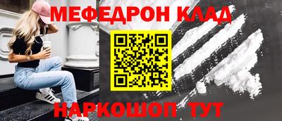 бутик Берёзовский