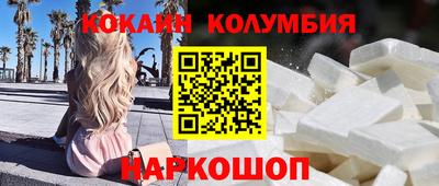 хмурый Бийск
