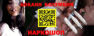 а пвп мука Беслан