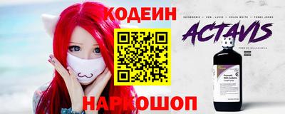 хмурый Балашиха