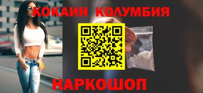 хмурый Бийск