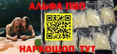 хмурый Бийск