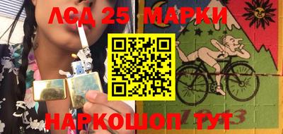 а пвп мука Беслан