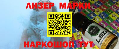 хмурый Балашиха