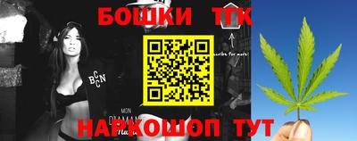 крисы Балаково