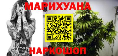 а пвп мука Беслан