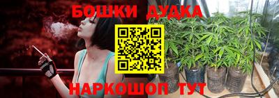 хмурый Балашиха