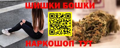 PSILOCYBIN Бугуруслан