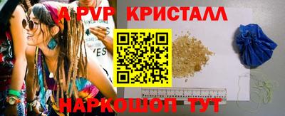 хмурый Бийск