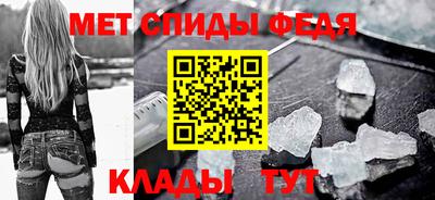 хмурый Балашиха