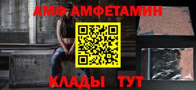 хмурый Бийск