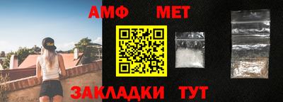 хмурый Бийск