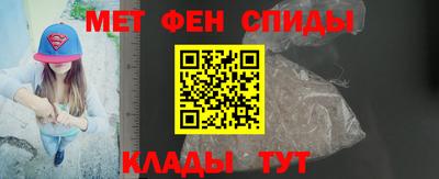 хмурый Бийск