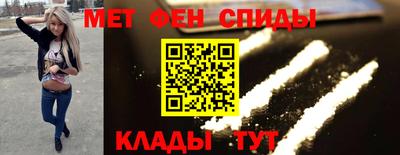 хмурый Балашиха