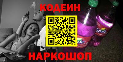 бутик Берёзовский