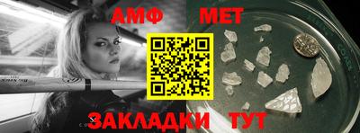 бутик Берёзовский