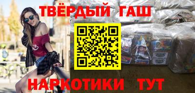 а пвп мука Беслан