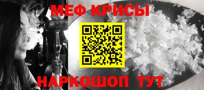 хмурый Бийск