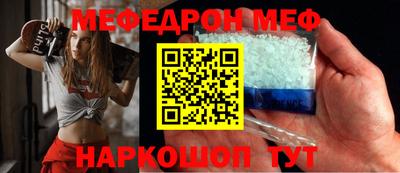 хмурый Балашиха