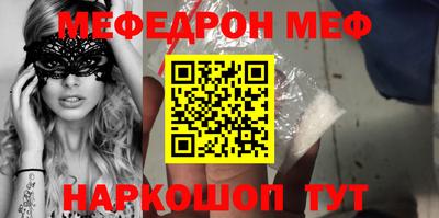 хмурый Балашиха