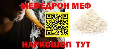 бутик Берёзовский